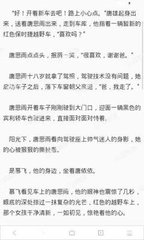 亚搏网页版登陆